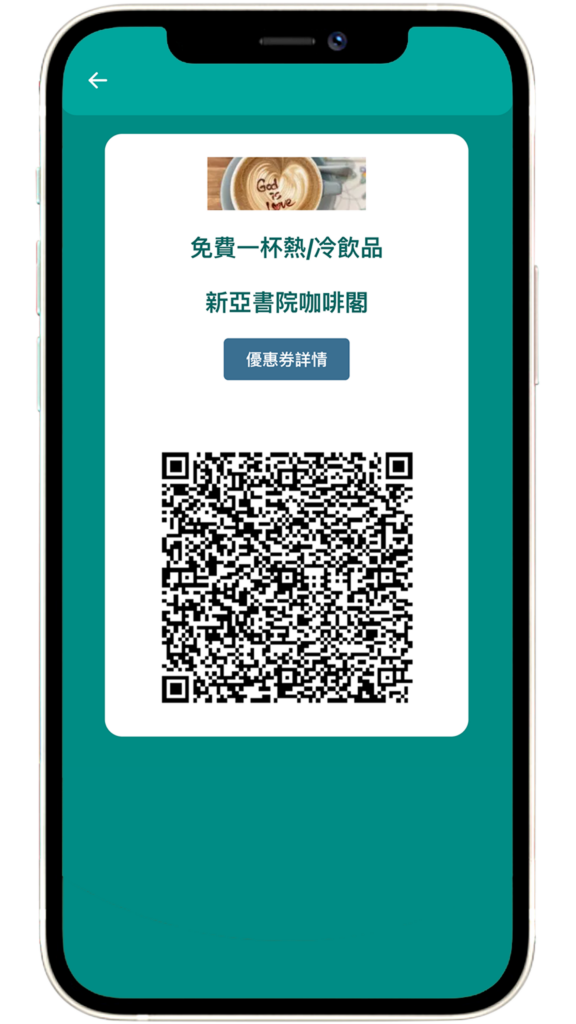 invite friends and earn upto 3000 ReCoins