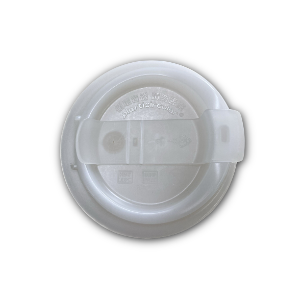 top view of ReCube's reusable cup 16 Oz