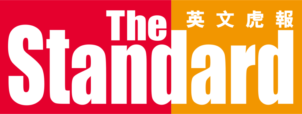 The Standard Logo