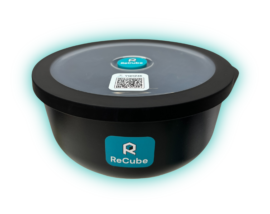 ReCube Durable and trusted container