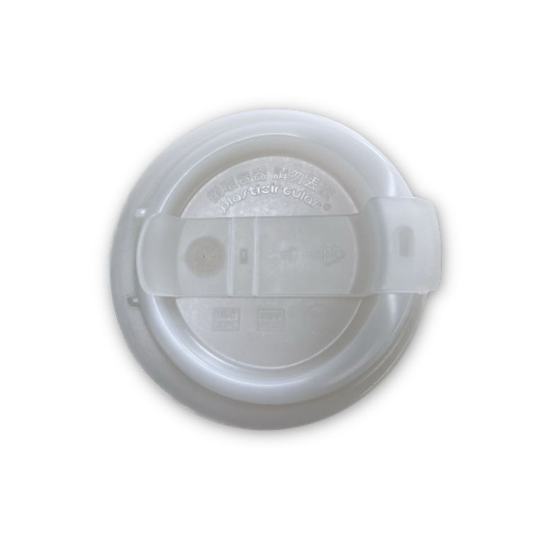 top view of ReCube's reusable cup 16 Oz