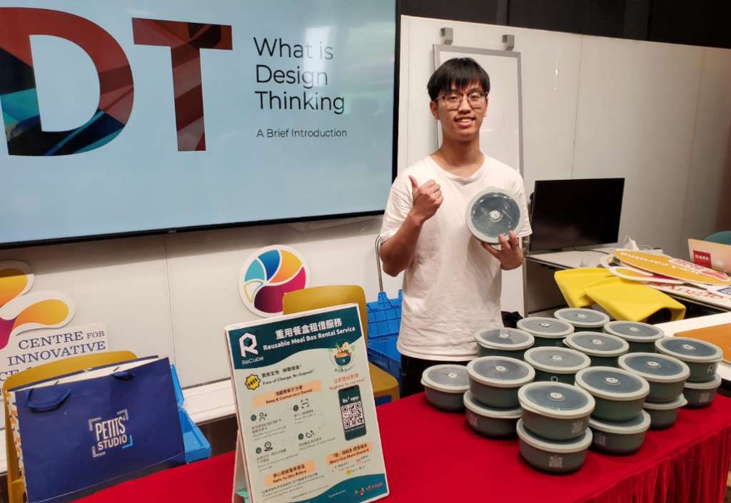 product presentation at HKBU